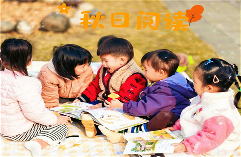 四川官宣：婚假延至 20 天，生育相關假期大幅延長